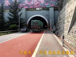 【河南大廣公司】晉陽高速施工現場！